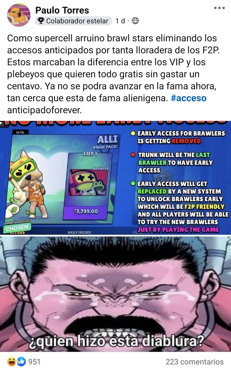 Que es esta cagada
#BrawlStars