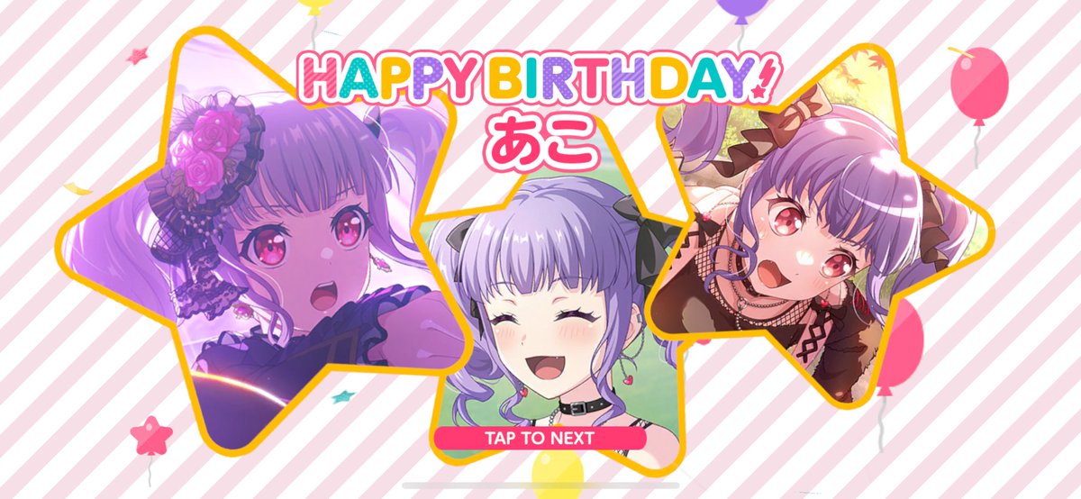 Cattlelia's tweet image. あこちゃん🥁
お誕生日おめでとう~!!
🎉🎂¨̮♡⃛Happybirthday♡⃛¨̮🎁🎊
#宇田川あこ生誕祭2025