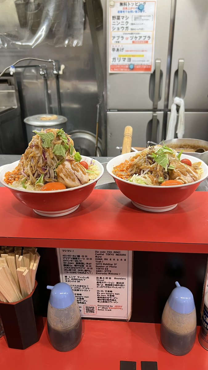 冷やしまぜそばやってます。 千里眼