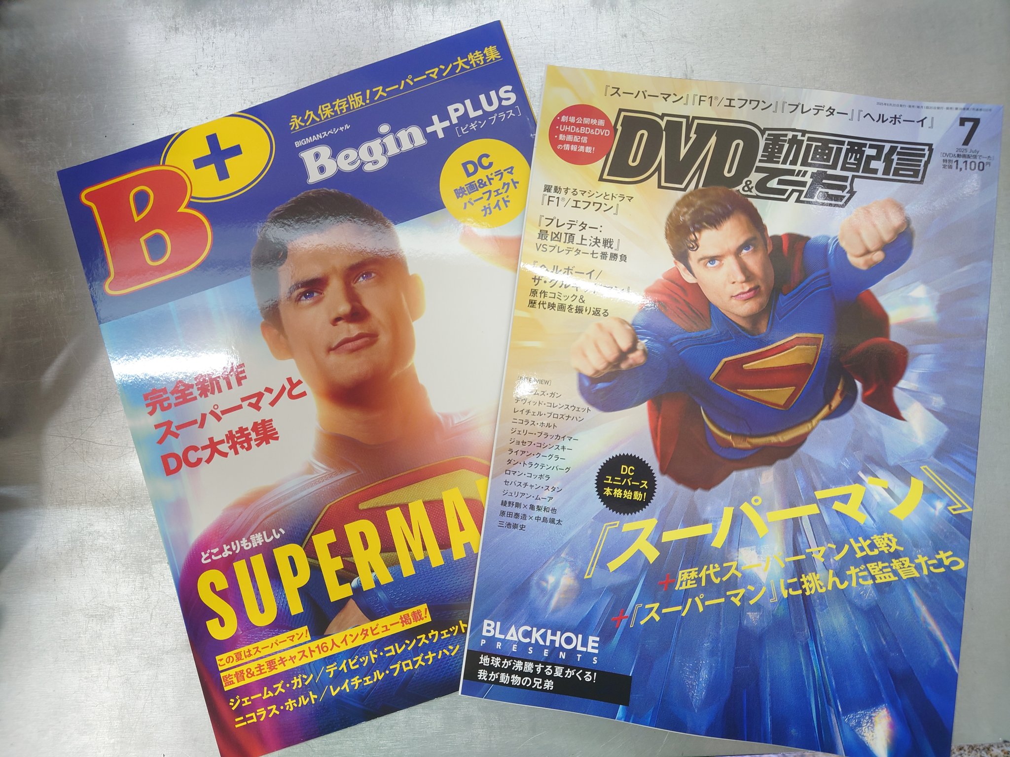 地球さん専用 Sさん専用SharpEye ショートボード 地球デザイン