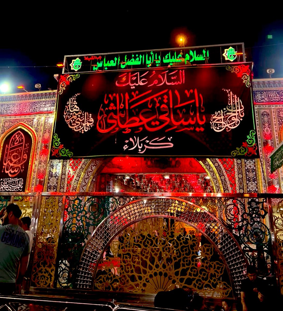 ALMAHDI__313's tweet photo. 7 محرم | واللهِ إن قَطعتُمُ يمينــــي إنّي أُحامِي أَبَـداً عن دِيني وعَـنْ إمامٍ صَـادِقِ اليَقِينِ نَجْلِ النّبيِّ الطـاهِرِ الأَمينِ ، السّلام عَلى سَاقِي عَطاشى كَربَلاء ، الّسلامُ عَلى العَبّاسِ ابنِ عَلي 🖤🏴

#محرم_١٤٤٧هـ
#أبا_الفضل_العباس https://t.co/0ZPHrMpjww
