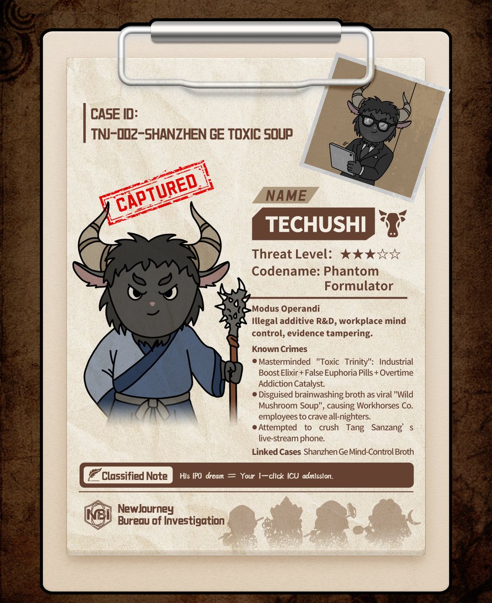 🎯 NBI FIRST CASE ARCHIVED! 🎯
📢 PROVED: "Shanzhen Ge" drugged soups enslaved workers!
❗️ If you ever drank "Soul-Crushing Soup" 👉 Comment 💀
#TheNewJourney #NBI #webcomic