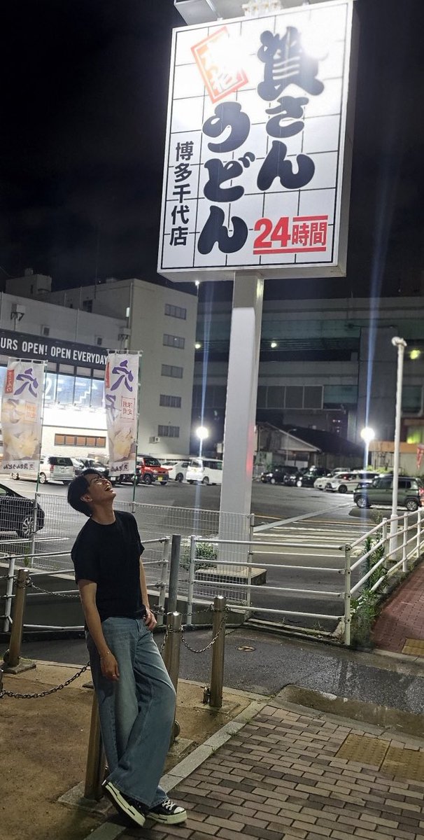 いつもの定期的元気にしてるよ報告！😂笑