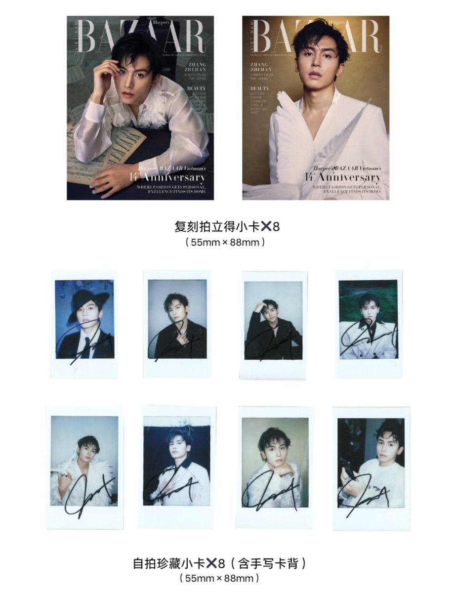 HourlyZhangZH's tweet image. 🔗 bazaarvietnam IG
instagram.com/p/DLn-7xmhguP/…
🔗 instagram.com/p/DLoMvWKzV5U/…