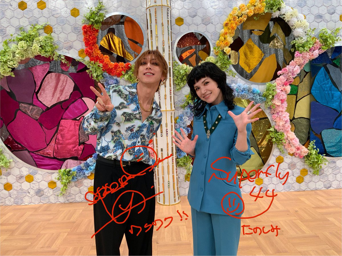 ／
🗣️#渋谷龍太 さん
🗣️#Superfly さん
🗣️ありがとうございました
＼

お互いへのリスペクトが溢れる
素敵コラボレーションでしたね😌

ハッシュタグ #FNS歌謡祭夏 で
感想をぜひポストして届けてください💌

#SUPERBEAVER