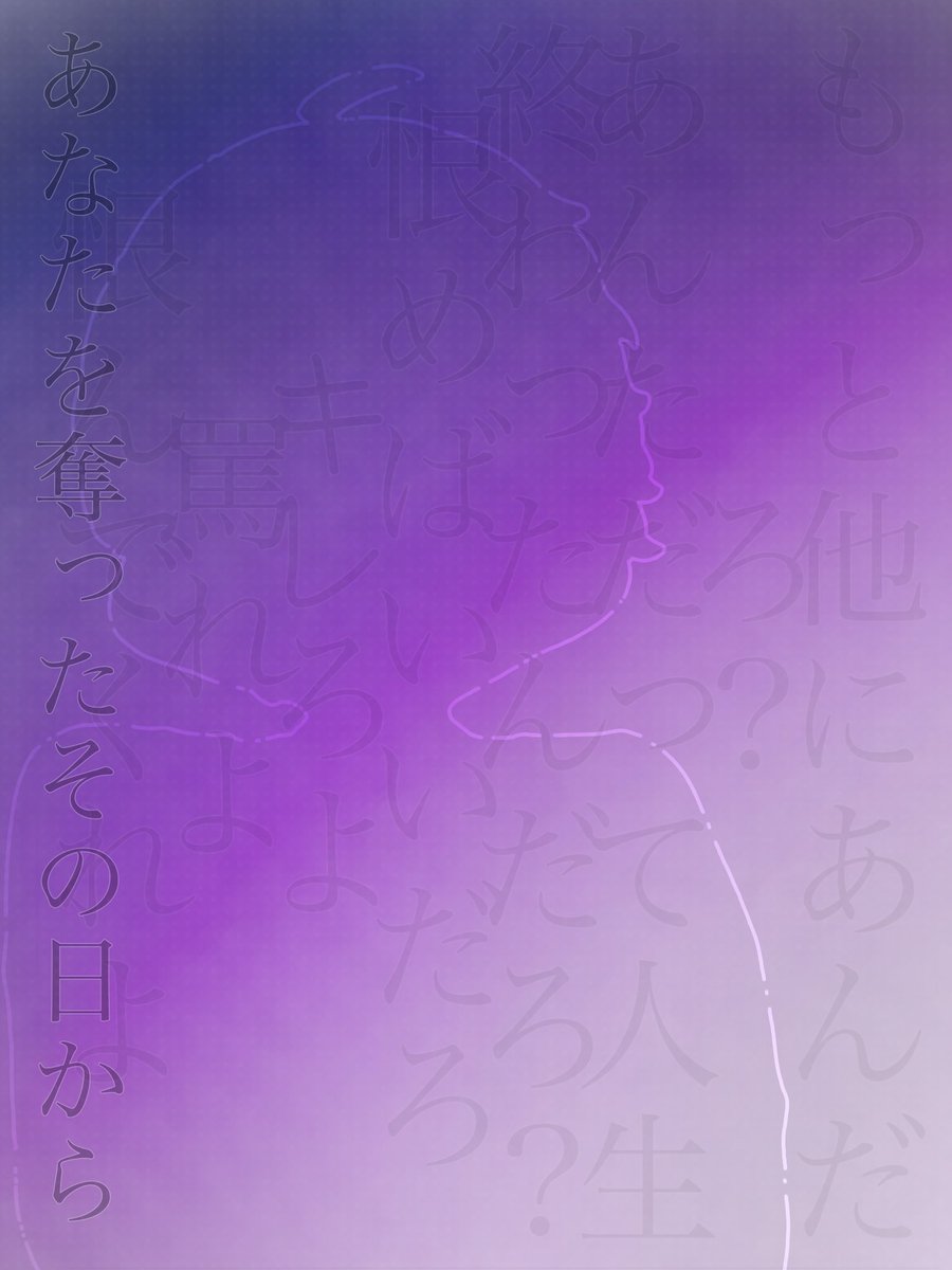 かふぇおれ on X: 