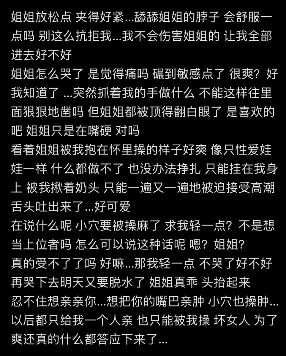 Kncore (@recsetuaiano) on Twitter photo 