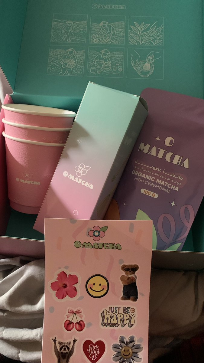 ❤️ مبسط جدن