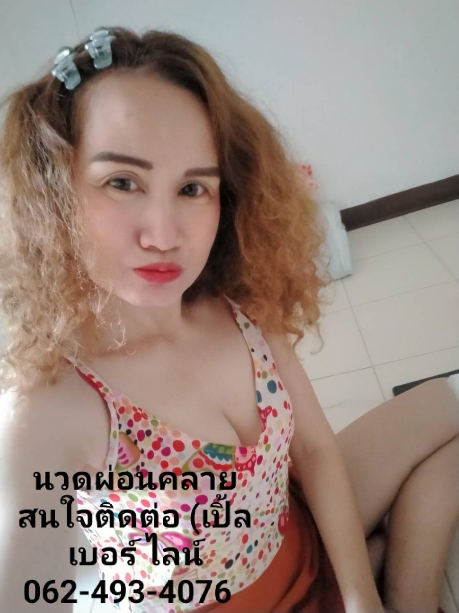 appleapple23537's tweet photo. #สนใจจองล่วงได้ค่ะ
เน้นจองทางไลน์ค่ะ
เบอร์. ไลน์  062-439-4076
เฟสไม่ได้เข้ามาอ่านนะค่ะ https://t.co/IGBIQaJtgh