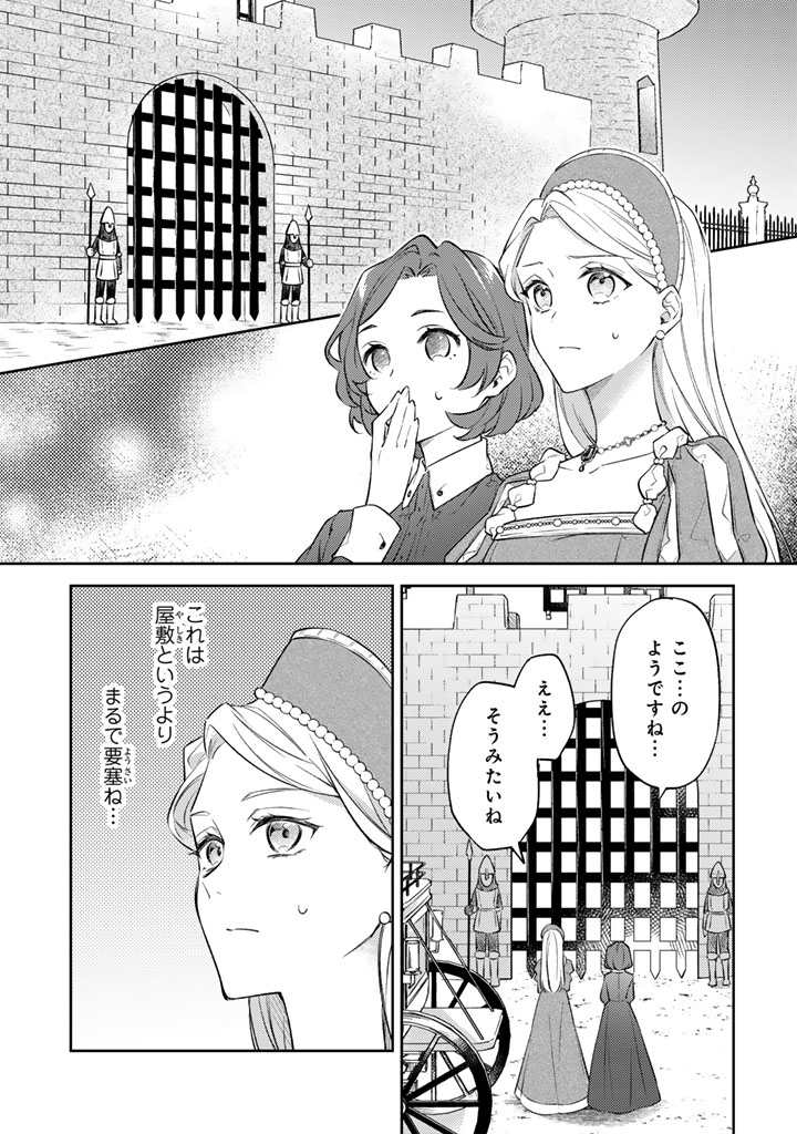 (6/10) 