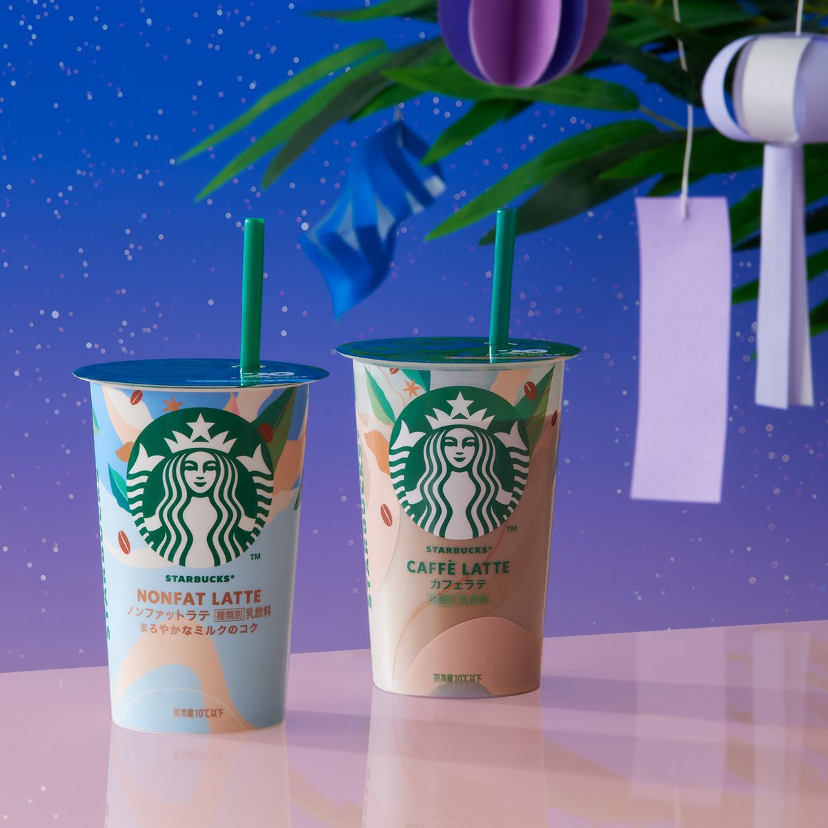 もうすぐ七夕ですね🎋

星を見ながらゆっくり過ごすひとときに飲みたいのは、どちらですか？😊
#ノンファットラテ→💙
#カフェラテ→🤎

リプライで、絵文字で教えてください✨