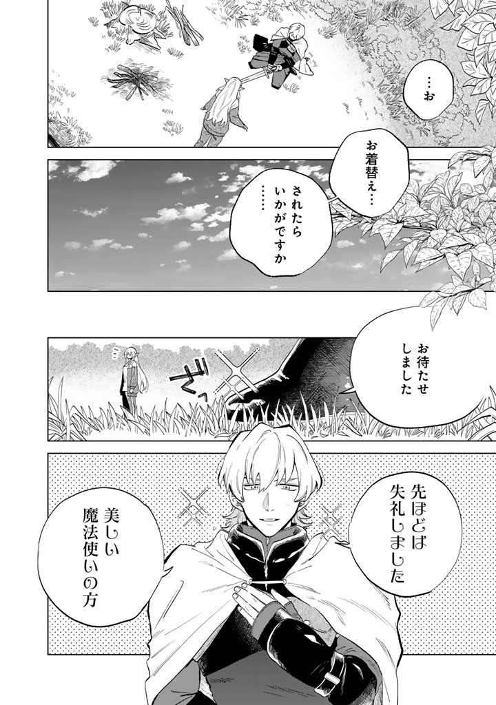 (5/9) 