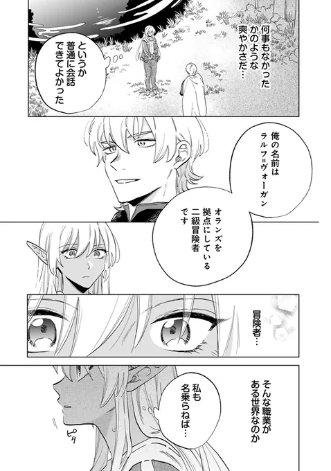 (6/9) 