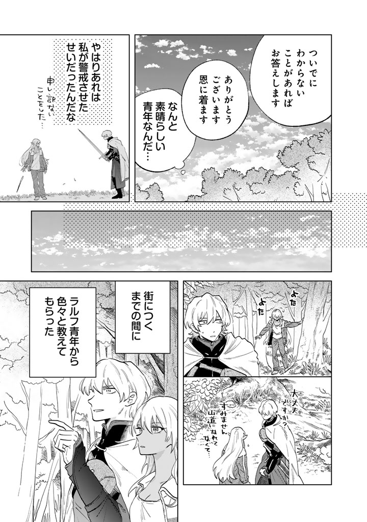 (7/9) 