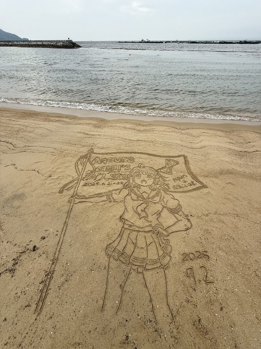 絵画　海　砂浜　癒し　南国の砂浜　舟 油絵 絵画 【砂浜の海】 - HR | minne byGMOペパボ 国内最大級