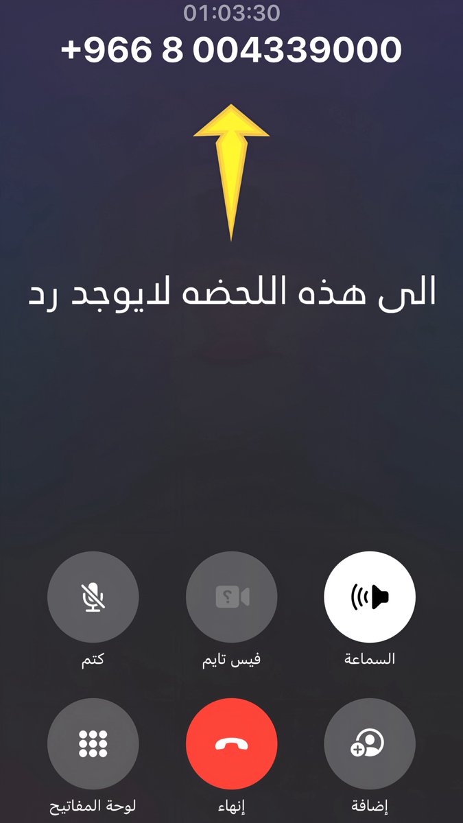 ﮼ ᷂لايهمونك 💛 💙 tweet media