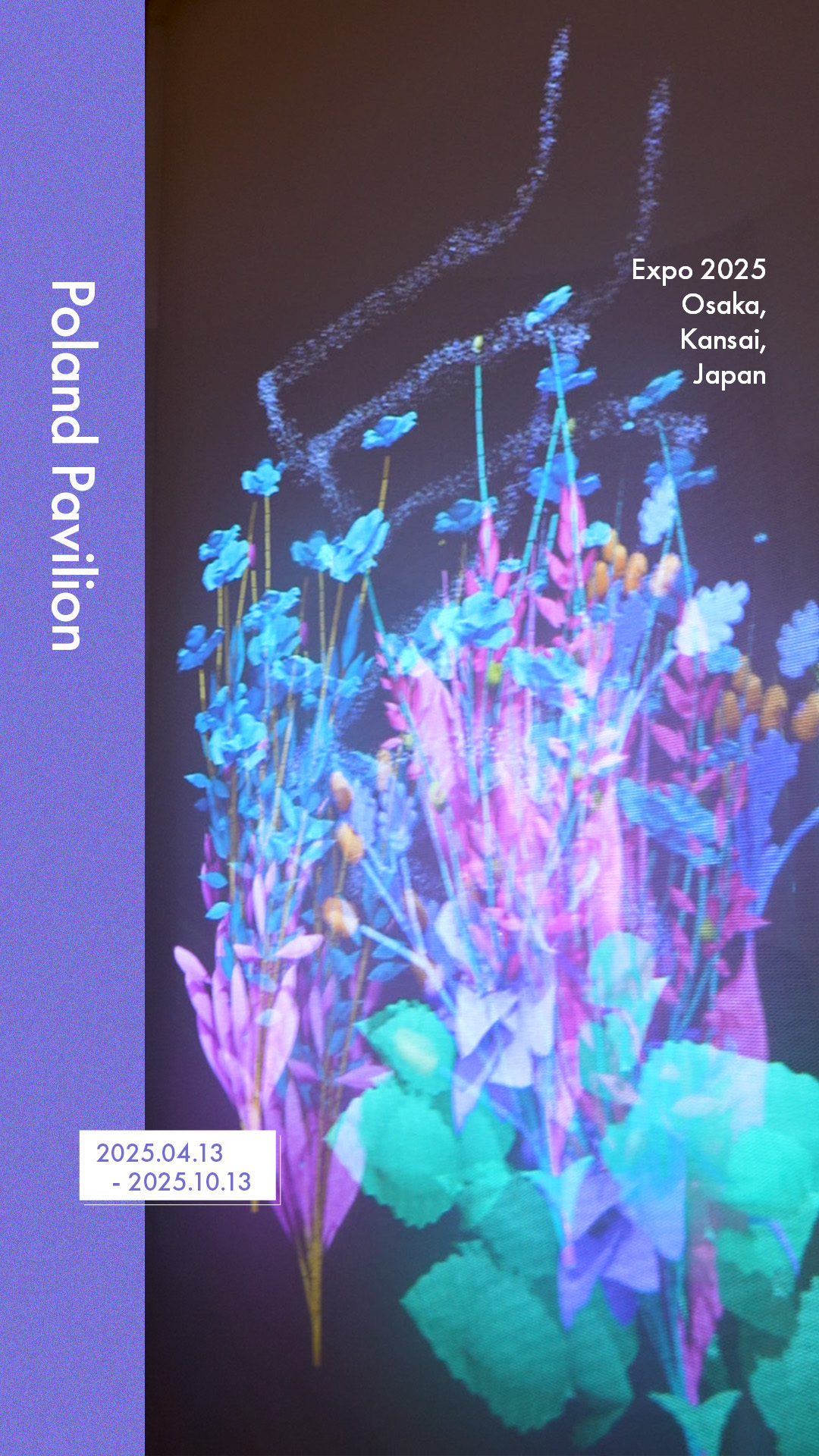 Expo2025 大阪・関西万博 on X: 