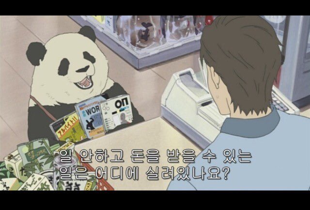 네타 (@nxlly55) on Twitter photo 