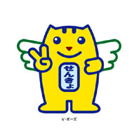 KyotoPrefPR's tweet image. /
明日7月20日(日)は参議院議員通常選挙及び京都府議会議員城陽市選挙区補欠選挙の投票日!
#参院選 #府議補選
\
投票時間は一部の地域を除き、午前7時から午後8時まで✨
私たちの代表を決める大切な選挙です。
必ず投票しましょう!
詳細⏬
pref.kyoto.jp/senkyo/index.h…