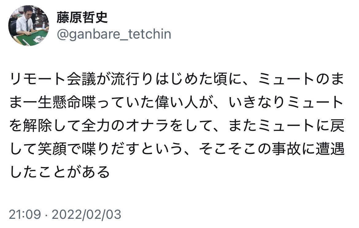 Tweet media one