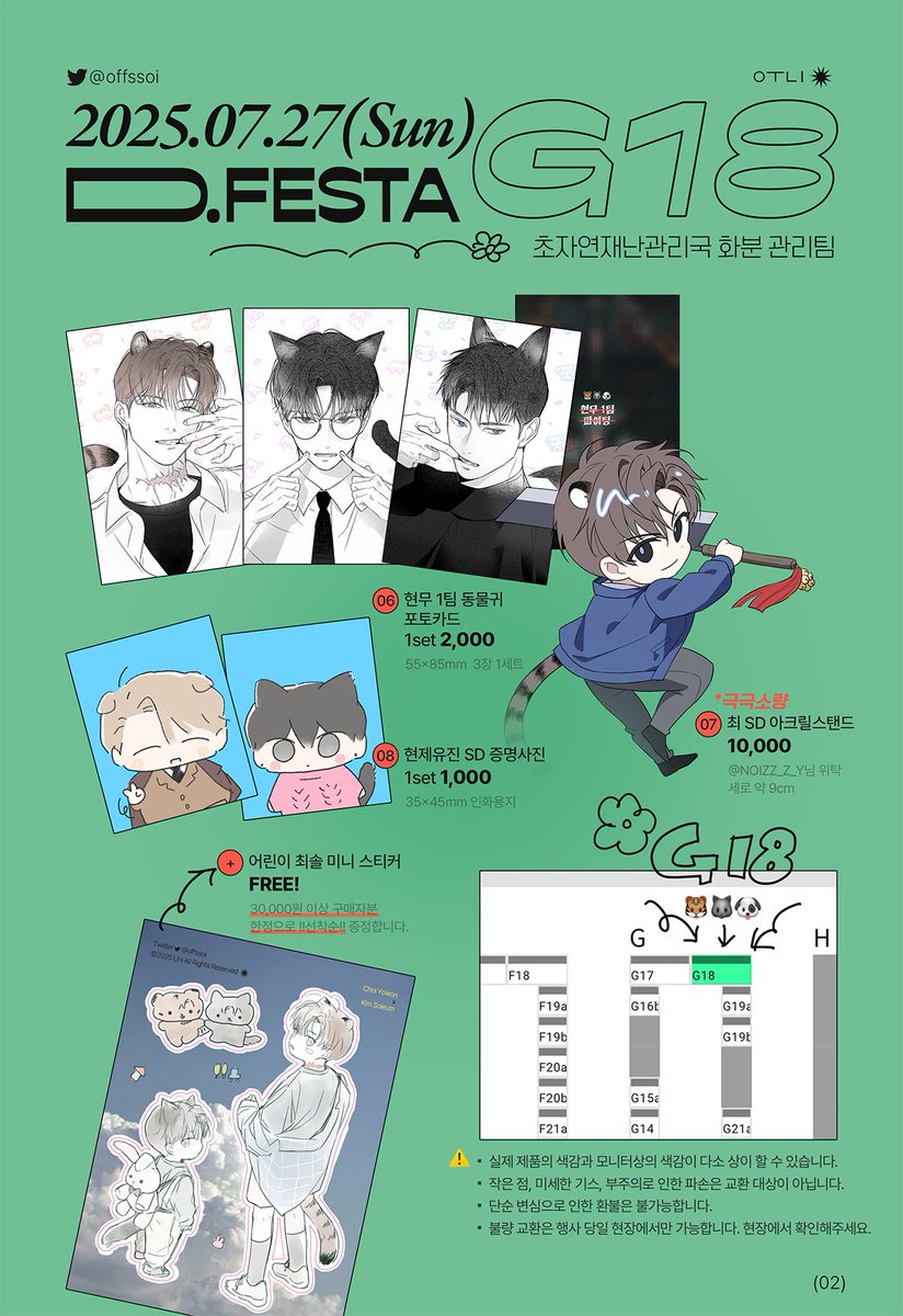 리플삽니다[구글도배,구글찌라시 텔 𝑮𝑺𝑬𝑶8]텔레OTC.spf