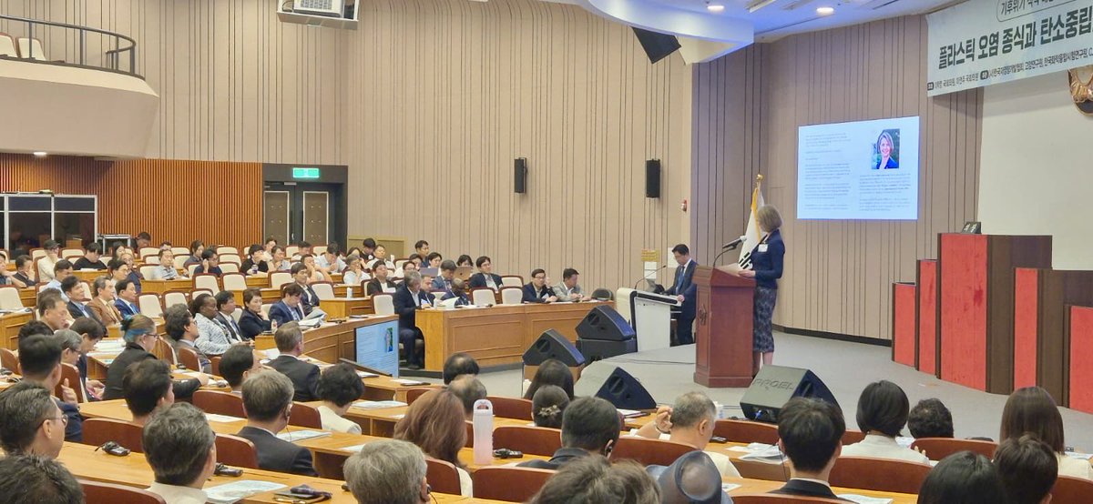 Anne Kari H. Ovind tweet media