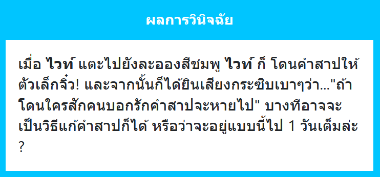 ωнιтє d. ѕмιтн 🐲🤍 tweet media