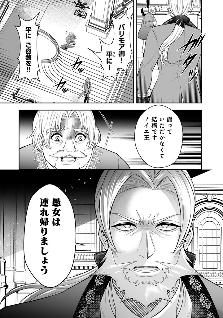 (2/9) 