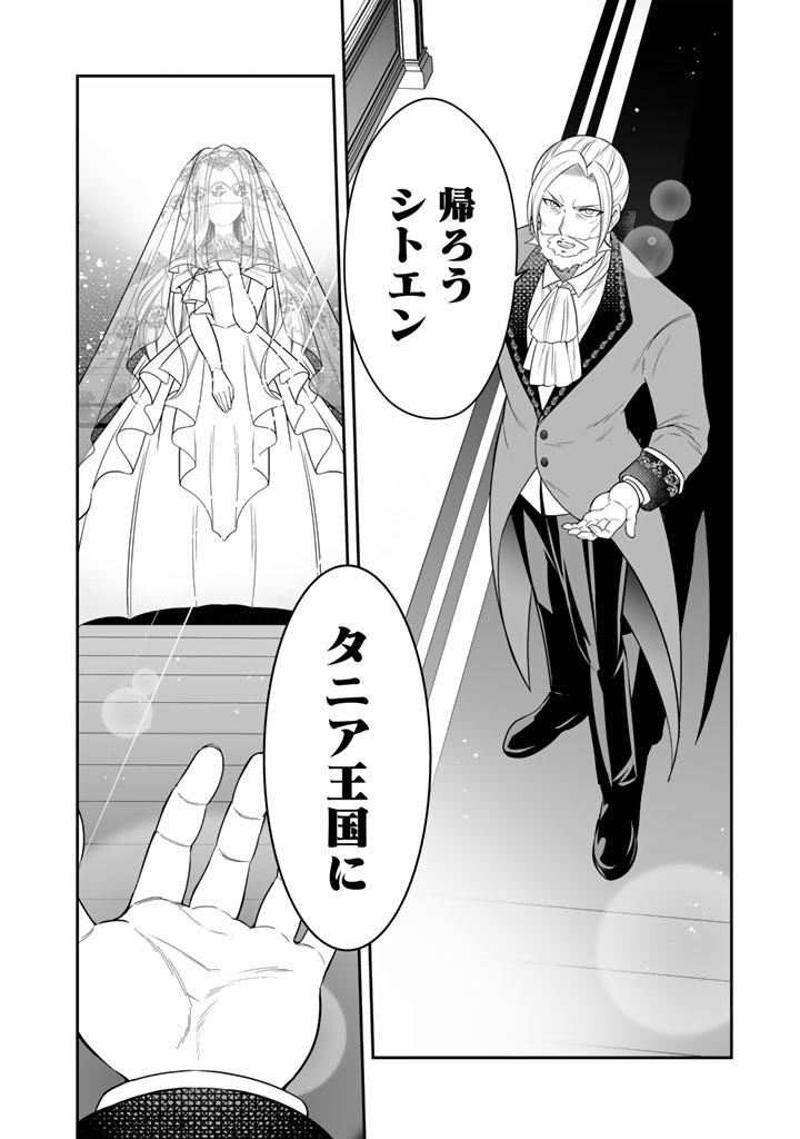 (2/9) 
