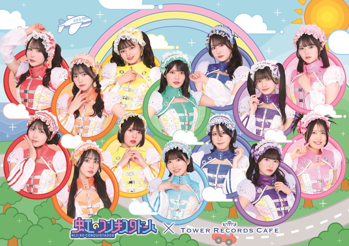 虹のコンキスタドール × TOWER RECORDS CAFE】 11th Anniversary LIVE