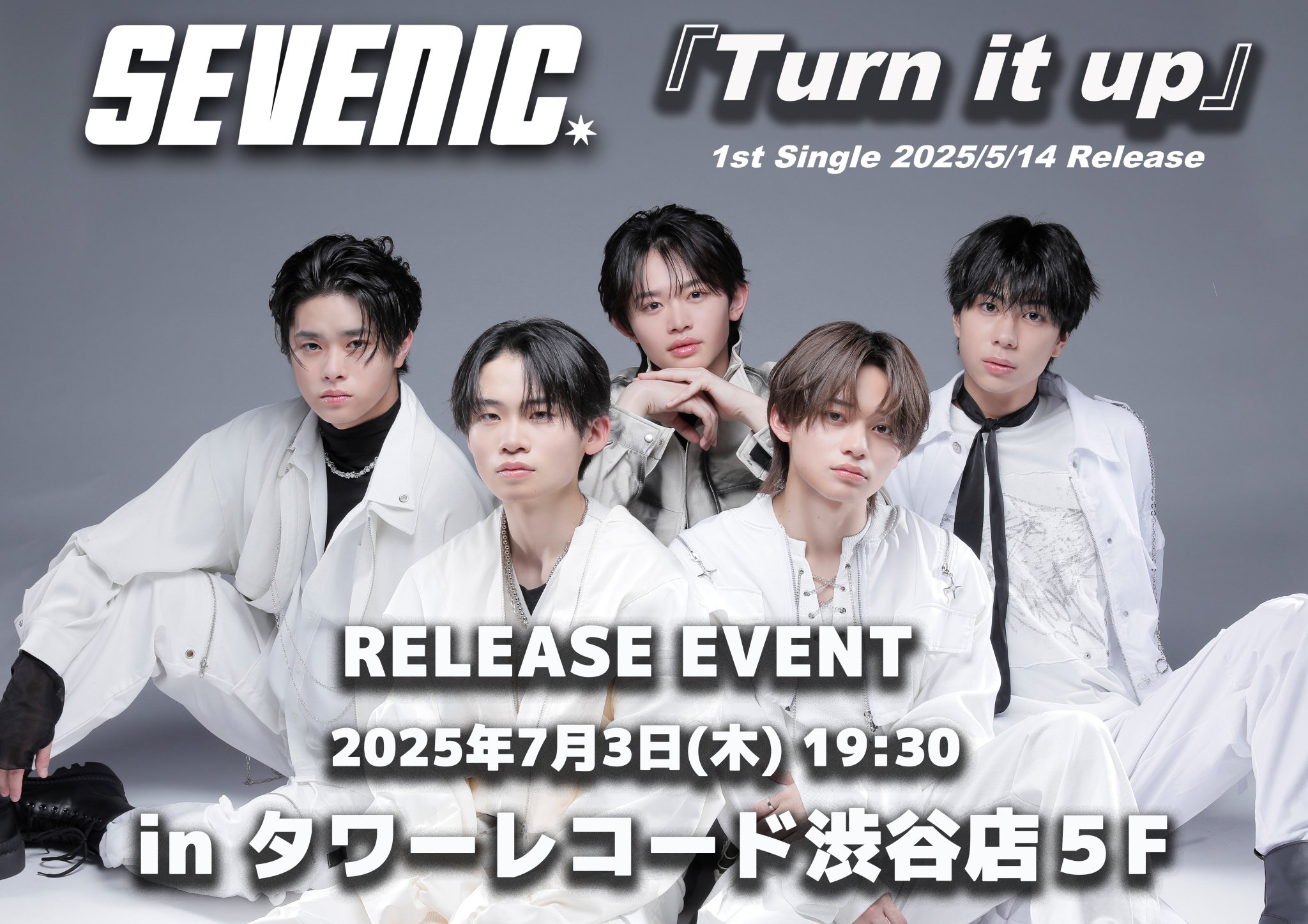 ASTRO 渋谷タワレコ　リリイベ　JINJIN ZOONIZINI (MJ & JINJIN/ASTRO) デビューアルバム『DICE』8月