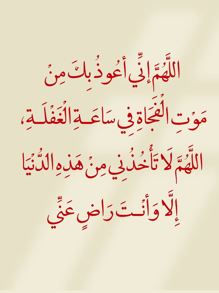 ذكر (@zhukr_) on Twitter photo 