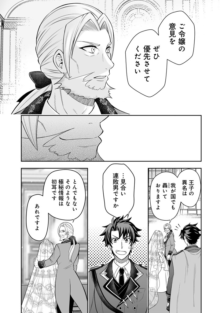 (6/9) 