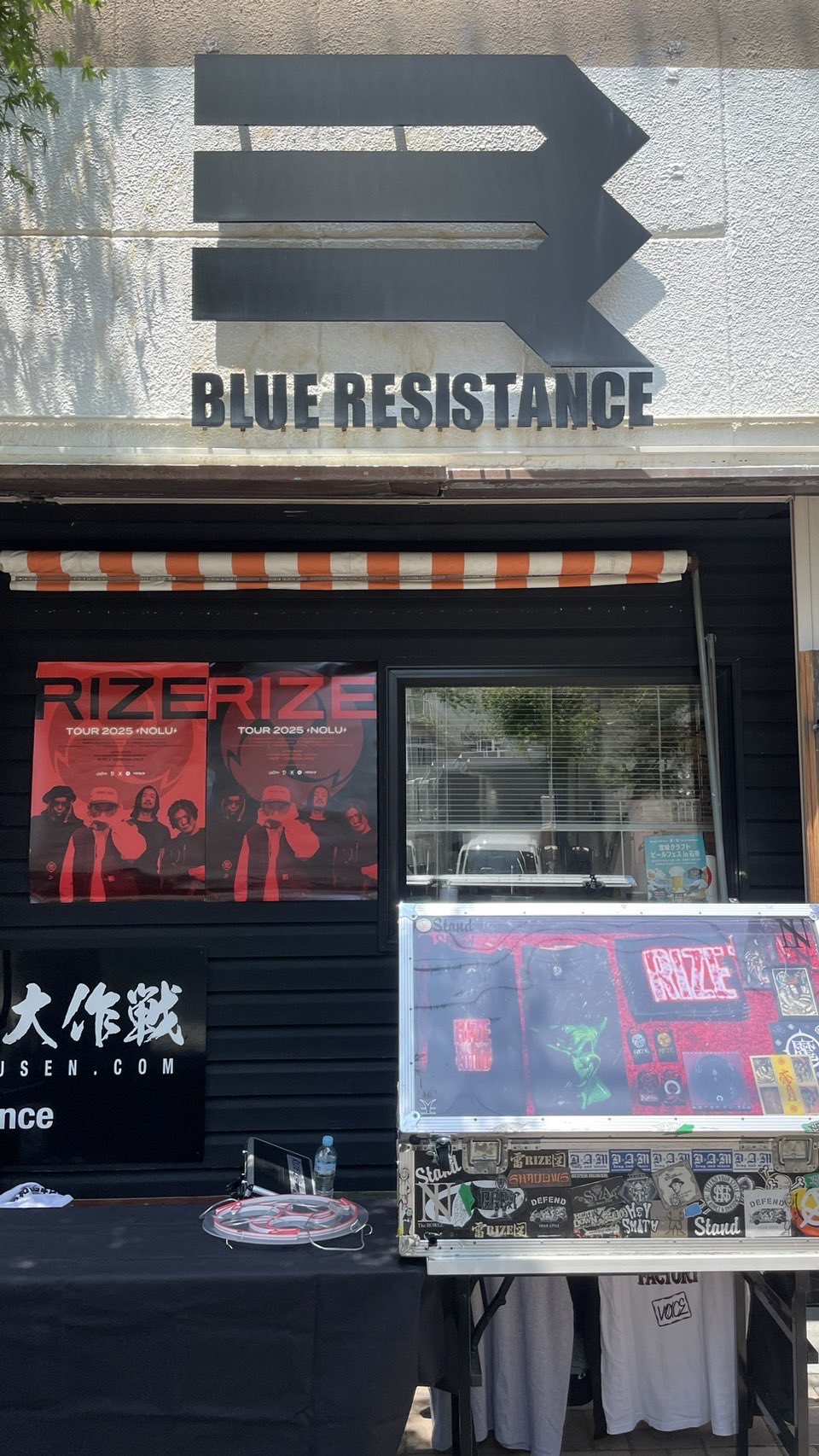 金子ノブアキ ポスター RAINY×2種 showcase2015