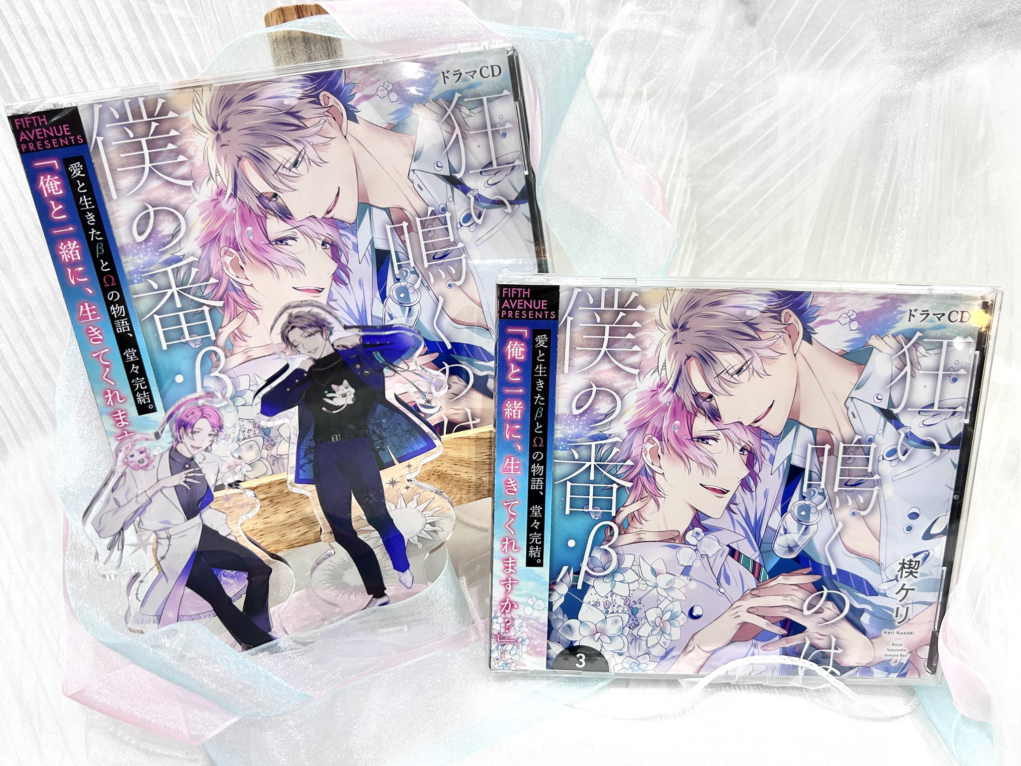 TVアニメ『Z/X Code reunion』Blu-rayBOX BOX2パッケージ画像