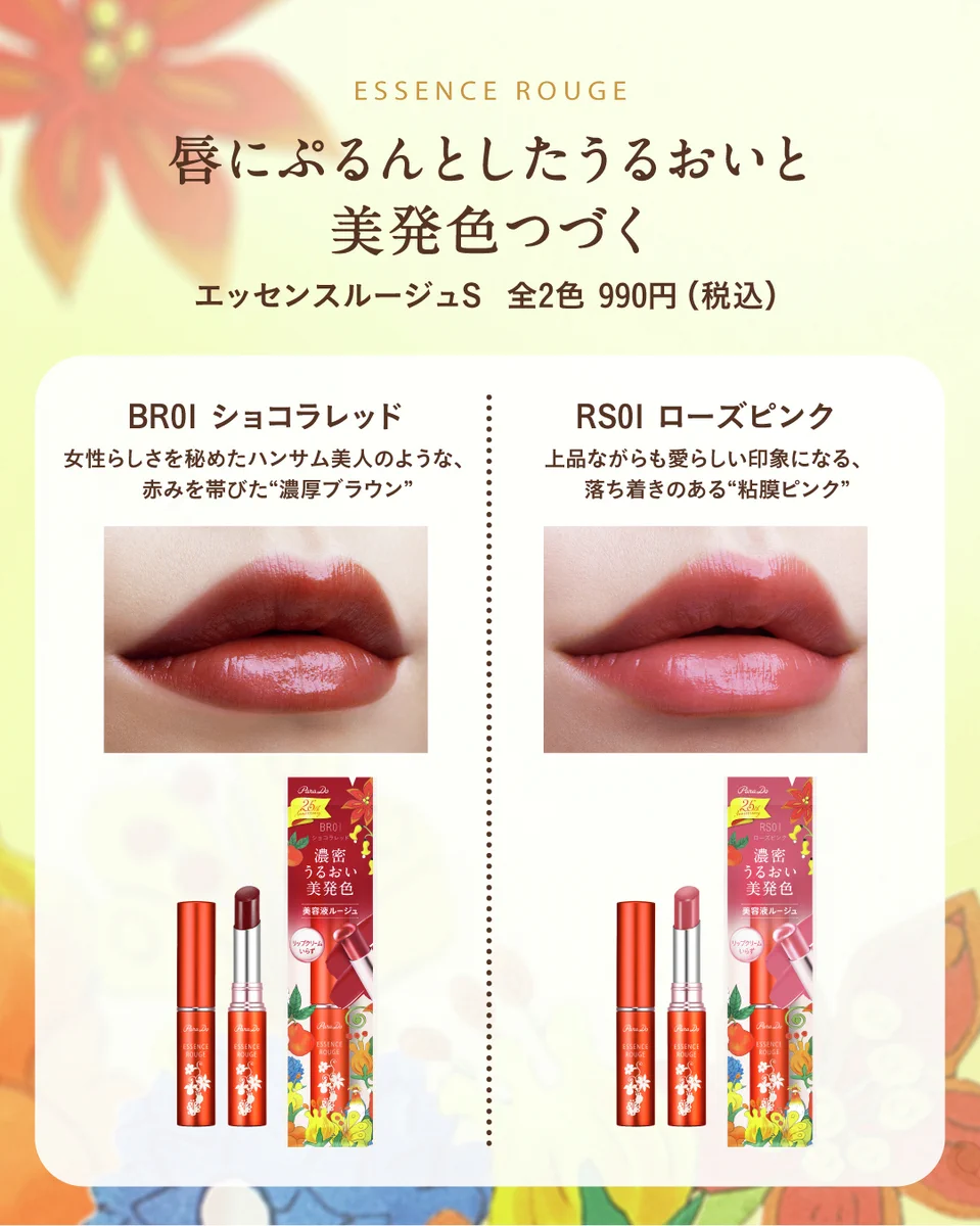 Gu5rfcdb0AA1GEL?format=webp&
