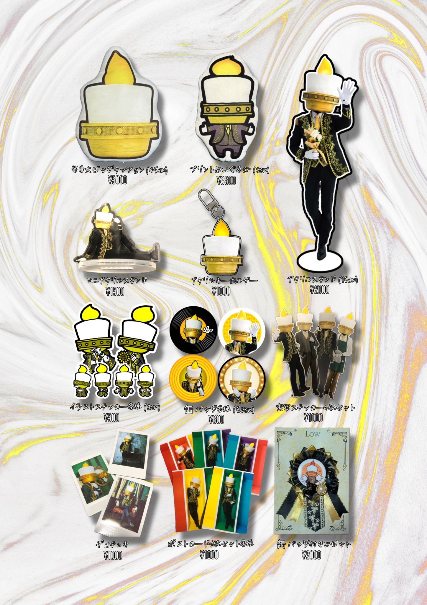 ユーフェス東京専用出品 sasuke🕯️7/26異形頭カフェ on X: 