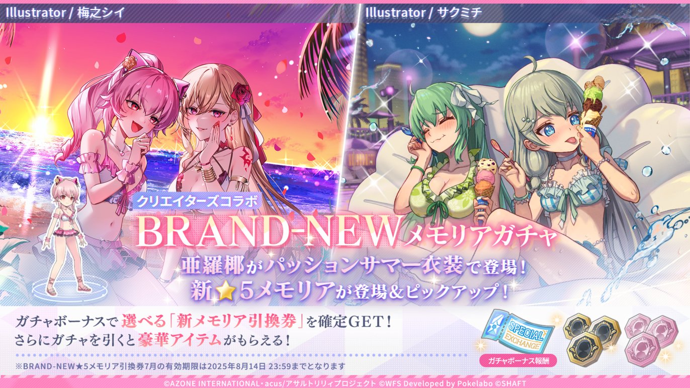 リリィ様 リクエスト 3点 まとめ商品 1/12 アサルトリリィシリーズ 057 郭 神琳（くぉ しぇんりん