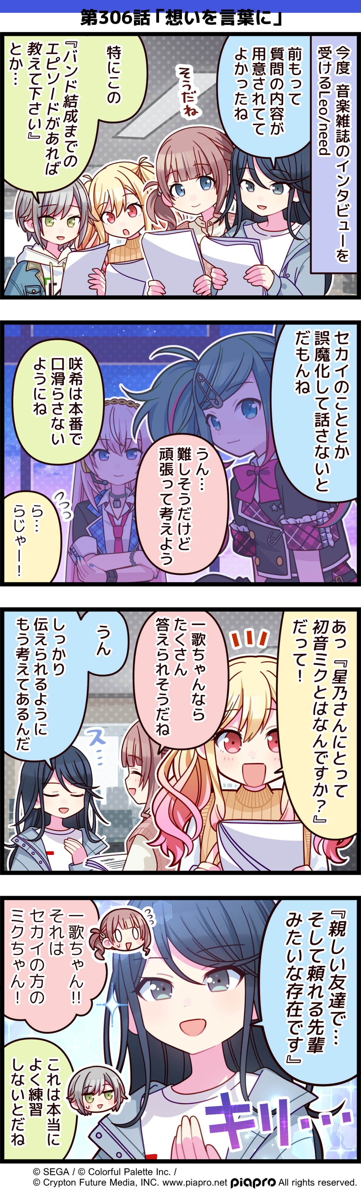 餅ごめ (@m_ccc_chi) / X