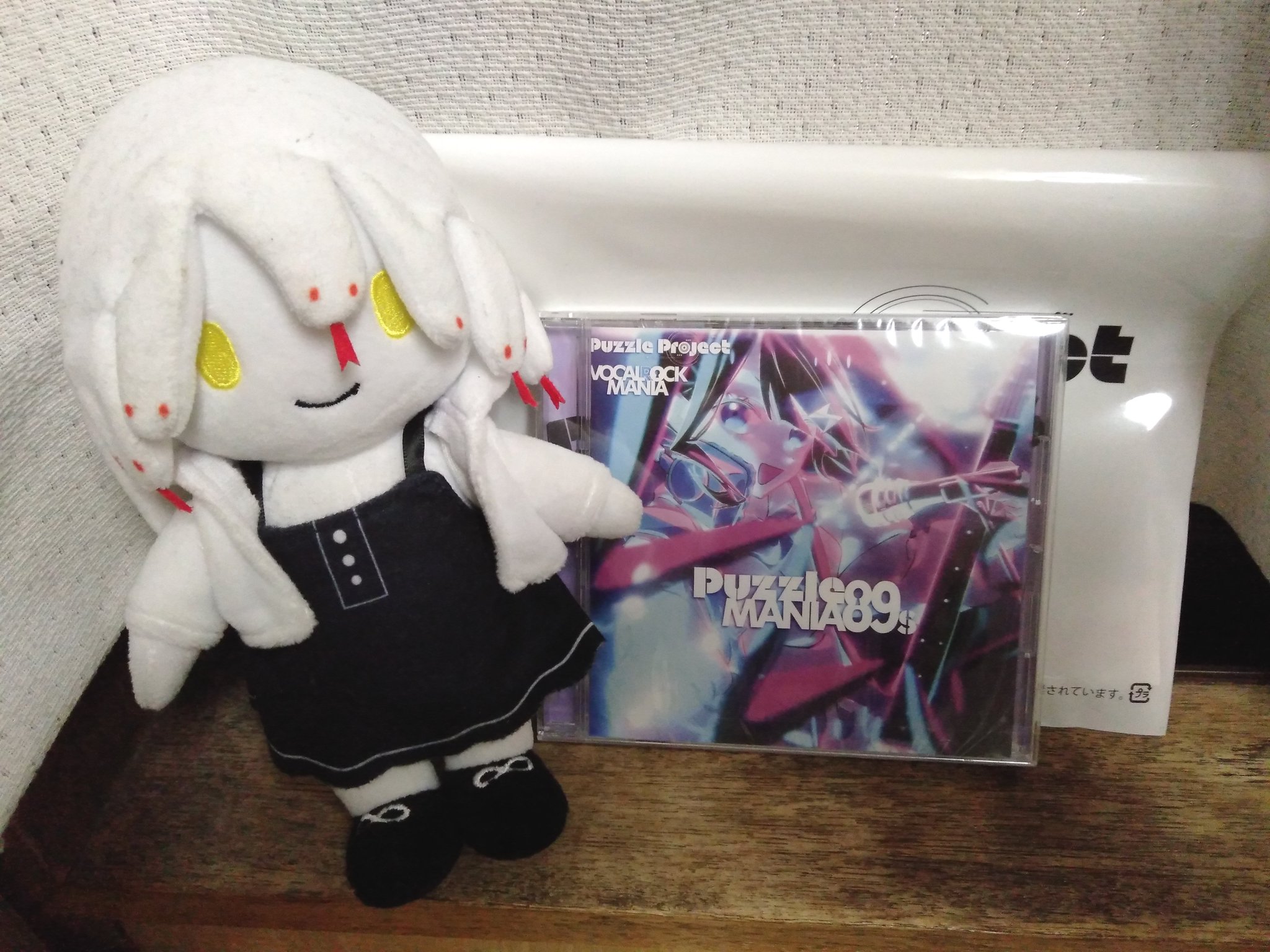 高感度ショップで2023年売れたブランド ボカロ大好きアボガド6  X: on 邦楽