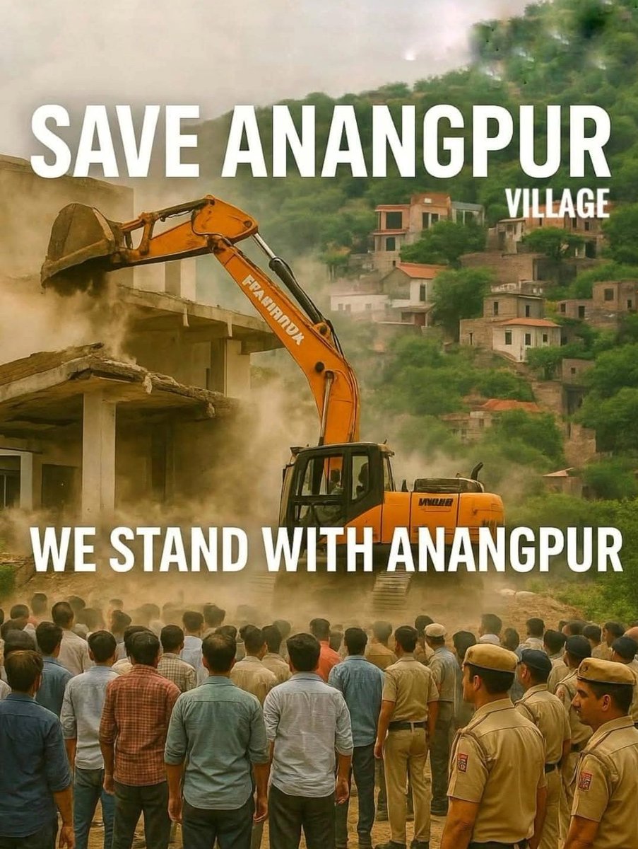 JITENDER KHATANA (@jitender001377) on Twitter photo अनंगपुर में प्रशासन द्वारा हुई कार्रवाई दुर्भाग्यपूर्ण है, समाज की संस्कृति और धरोहर को बचाना ही हमारी प्राथमिकता है हम अपने गांव,अपनी मिट्टी और अपने अस्तित्व के साथ हैं
अनंगपुर झुकेगा नहीं…मिटेगा नहीं💪🏻💪🏻
गुर्जर समाज आपके साथ है 🙏🏻🙏🏻
<a href="/gurjar_army0007/">जय त्रिलोक भारती बाबा</a> <a href="/Ch_Rohit_Gujjar/"> ᴿᴼᴴᴵᵀᴼ ᴬᴹᴮᴬᵂᴬᵀ</a> <a href="/GRamkuwar/">रामकुंवार गुर्जर (खटाना)</a> अनंगपुर में प्रशासन द्वारा हुई कार्रवाई दुर्भाग्यपूर्ण है, समाज की संस्कृति और धरोहर को बचाना ही हमारी प्राथमिकता है हम अपने गांव,अपनी मिट्टी और अपने अस्तित्व के साथ हैं
अनंगपुर झुकेगा नहीं…मिटेगा नहीं💪🏻💪🏻
गुर्जर समाज आपके साथ है 🙏🏻🙏🏻
<a href="/gurjar_army0007/">जय त्रिलोक भारती बाबा</a> <a href="/Ch_Rohit_Gujjar/"> ᴿᴼᴴᴵᵀᴼ ᴬᴹᴮᴬᵂᴬᵀ</a> <a href="/GRamkuwar/">रामकुंवार गुर्जर (खटाना)</a>