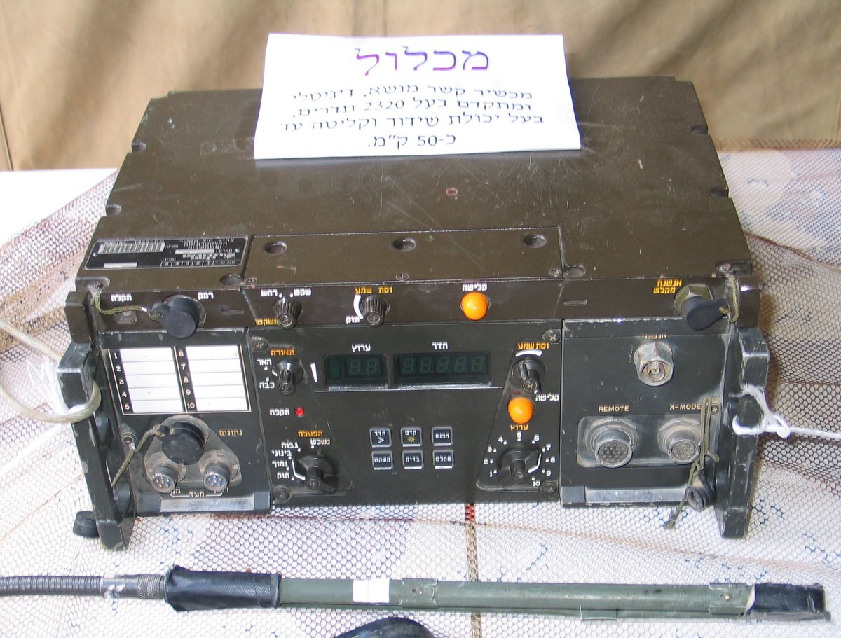 ronkainen7k15's tweet image. In the newest Merkava Barak MBT, the IDF still equips it with Tadiran&apos;s VRC-120 ‘Michlol’ radio system, which is a VHF/FM fixed-frequency vehicular radio with a 20-year service history and is still widely used in various AFVs of the IDF.