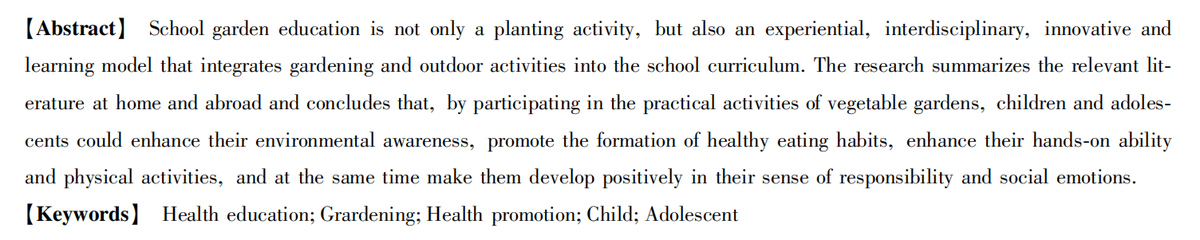 CJSHJournal's tweet photo. 'Research progress on the relationship between school garden education and the healthy development of children and adolescents' an article on #ScienceOpen: https://t.co/CcAhkdeJfw https://t.co/Br42LoGH0p