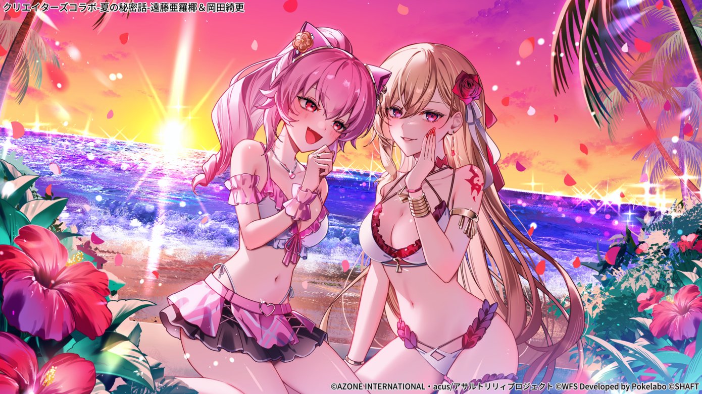 梅之シイ🌸 (@umeoisii6) / X