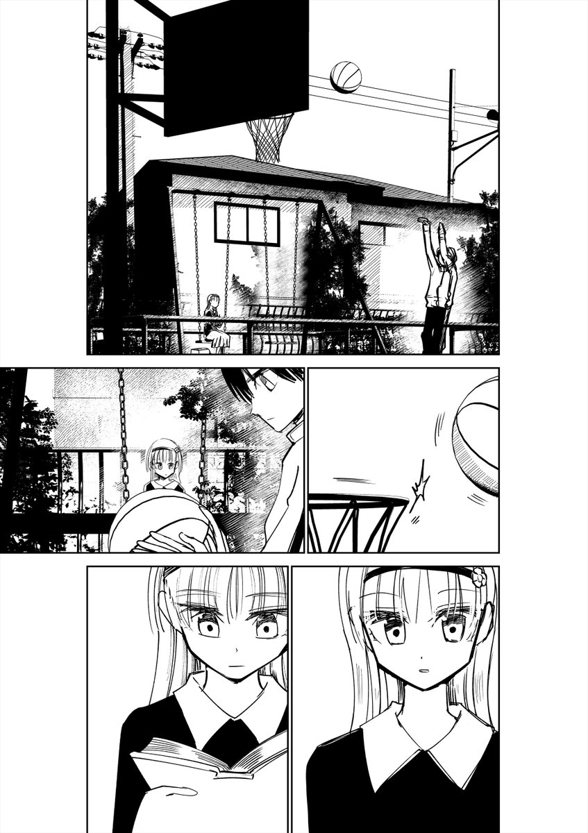 (2/9) 