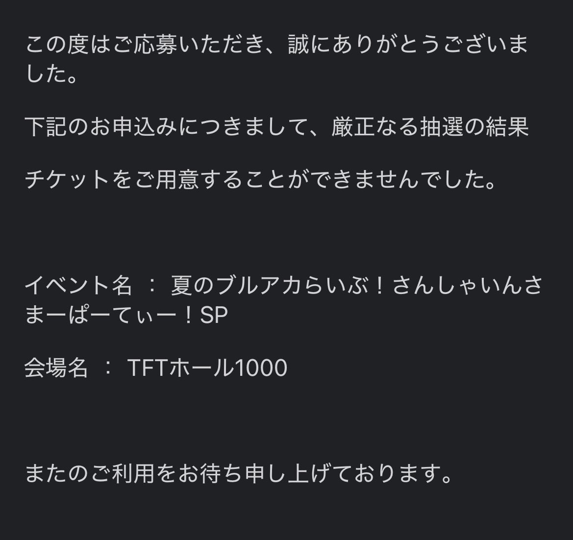 🌸カイト🌸 on X: 