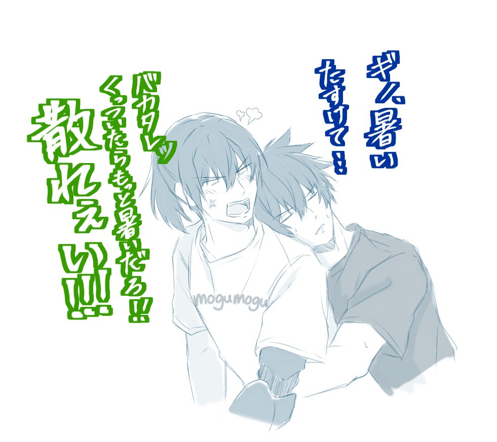 すぴねる🐺 tweet media