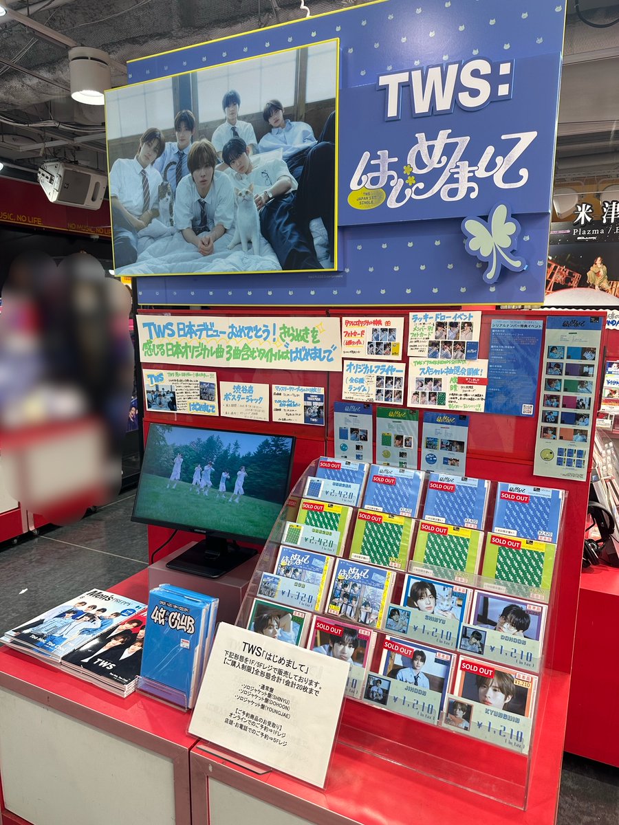 タワーレコード渋谷店 on X: 