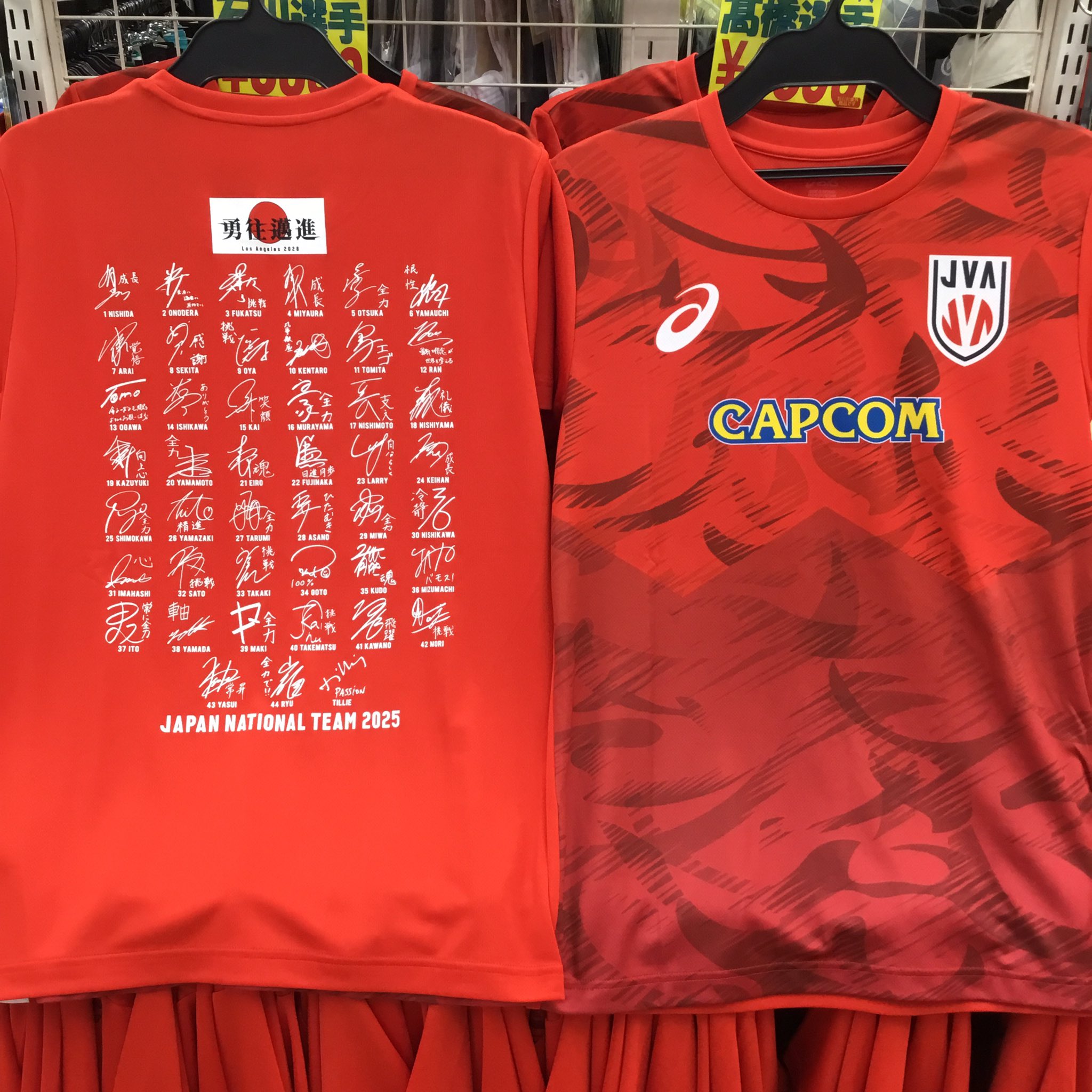 ASICS アシックス 2024年VB男子日本代表レプリカシャツ （V