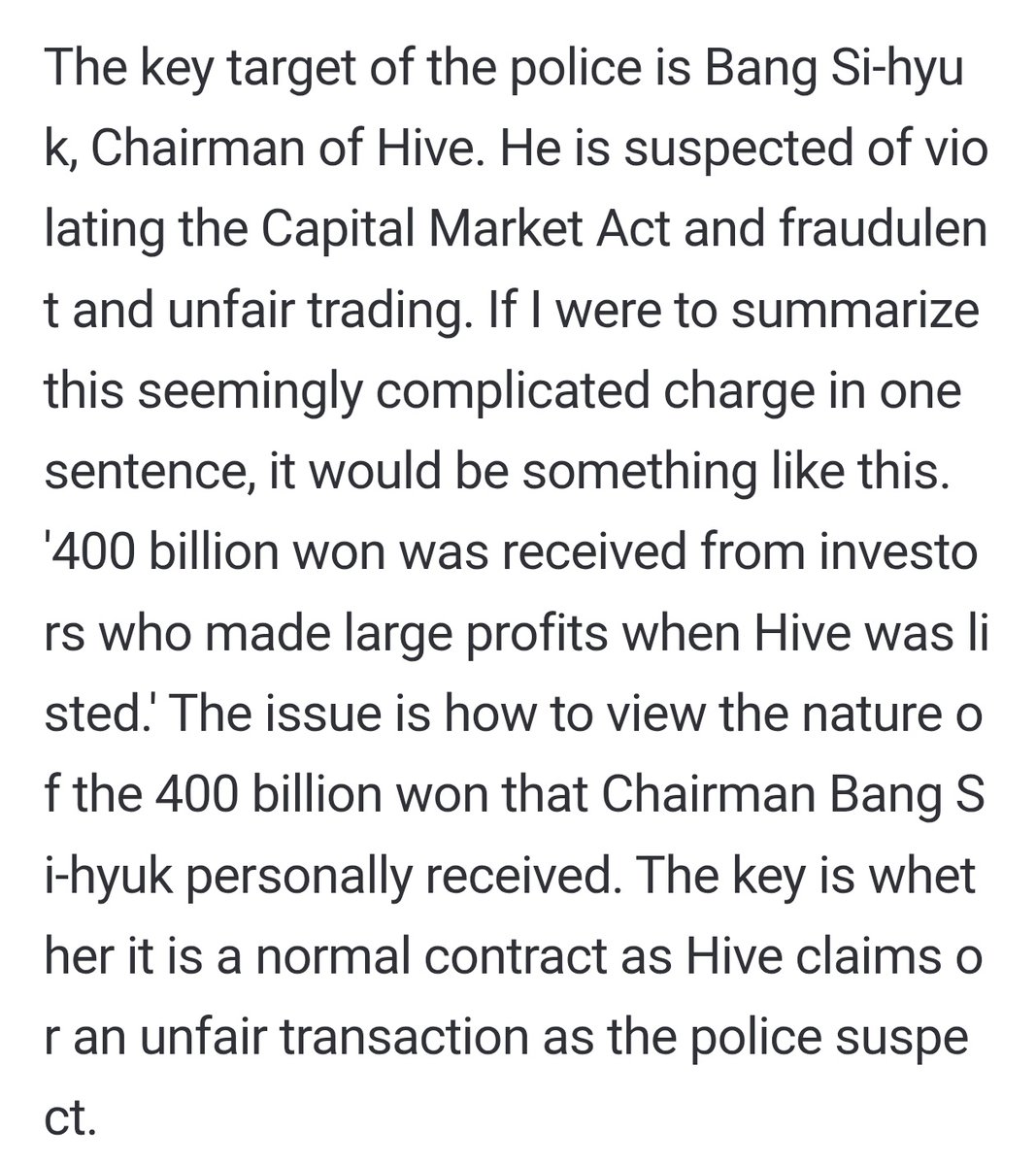 Omg the police have finally secured a search and seizure warrant for Bang piggy/Hybe.

n.news.naver.com/article/214/00…